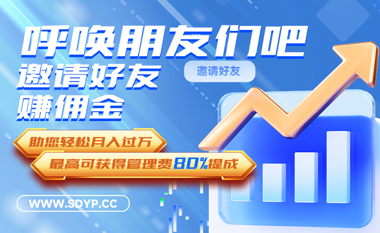 仙牛网配资